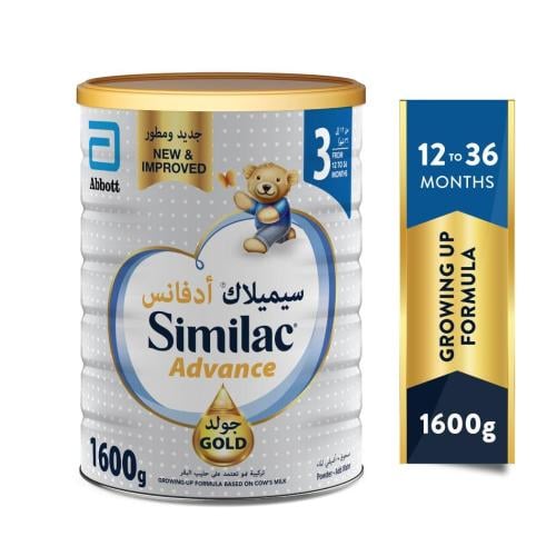 SIMILAC / 3 / 1600GM